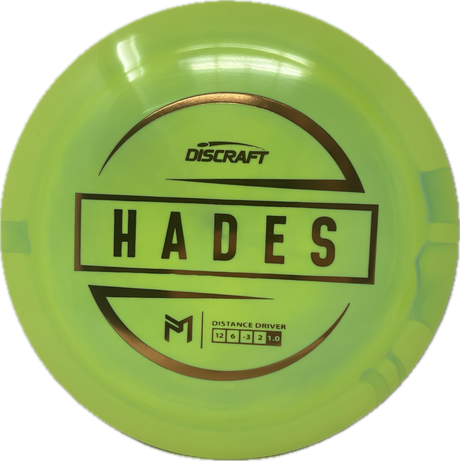 Hades