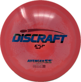 Avenger SS-Discraft-Foundation Disc Golf