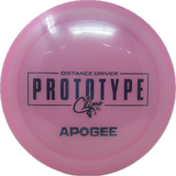First Run Apogee