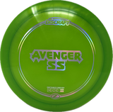 Avenger SS-Discraft-Foundation Disc Golf
