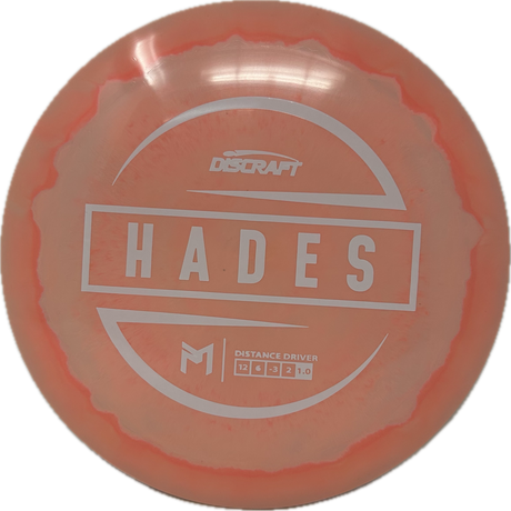 Hades