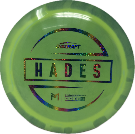 Hades