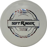 Ringer-Discraft-Foundation Disc Golf