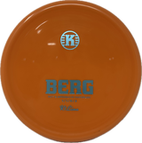 Berg-Kastaplast-Foundation Disc Golf