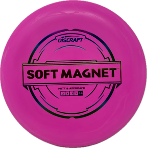 Magnet-Discraft-Foundation Disc Golf
