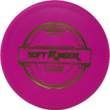 Ringer-Discraft-Foundation Disc Golf