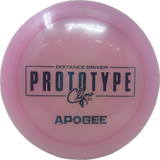 First Run Apogee