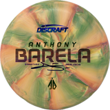 Anthony Barela CT Swirl Focus