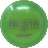 First Run Apogee