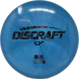 Sol-Discraft-Foundation Disc Golf