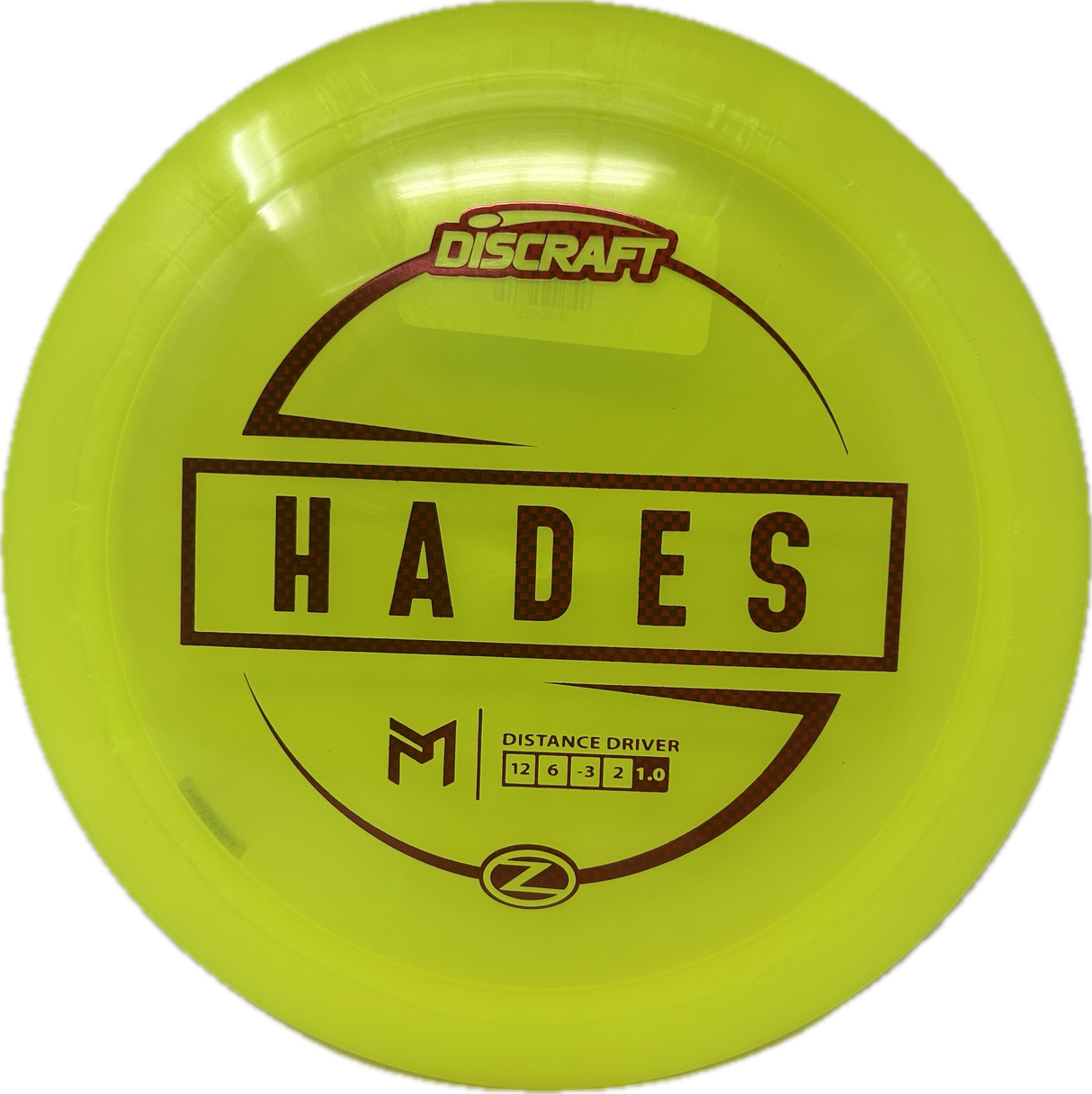 Hades