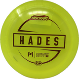 Hades