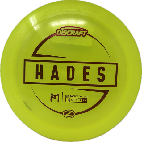 Hades