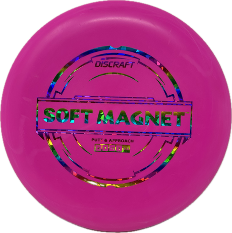 Magnet-Discraft-Foundation Disc Golf