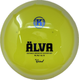 Älva-Kastaplast-Foundation Disc Golf