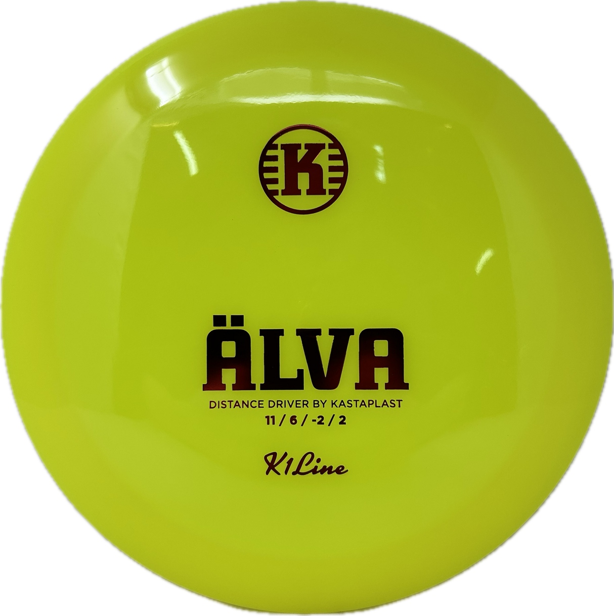 Älva-Kastaplast-Foundation Disc Golf