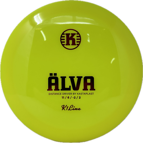 Älva-Kastaplast-Foundation Disc Golf