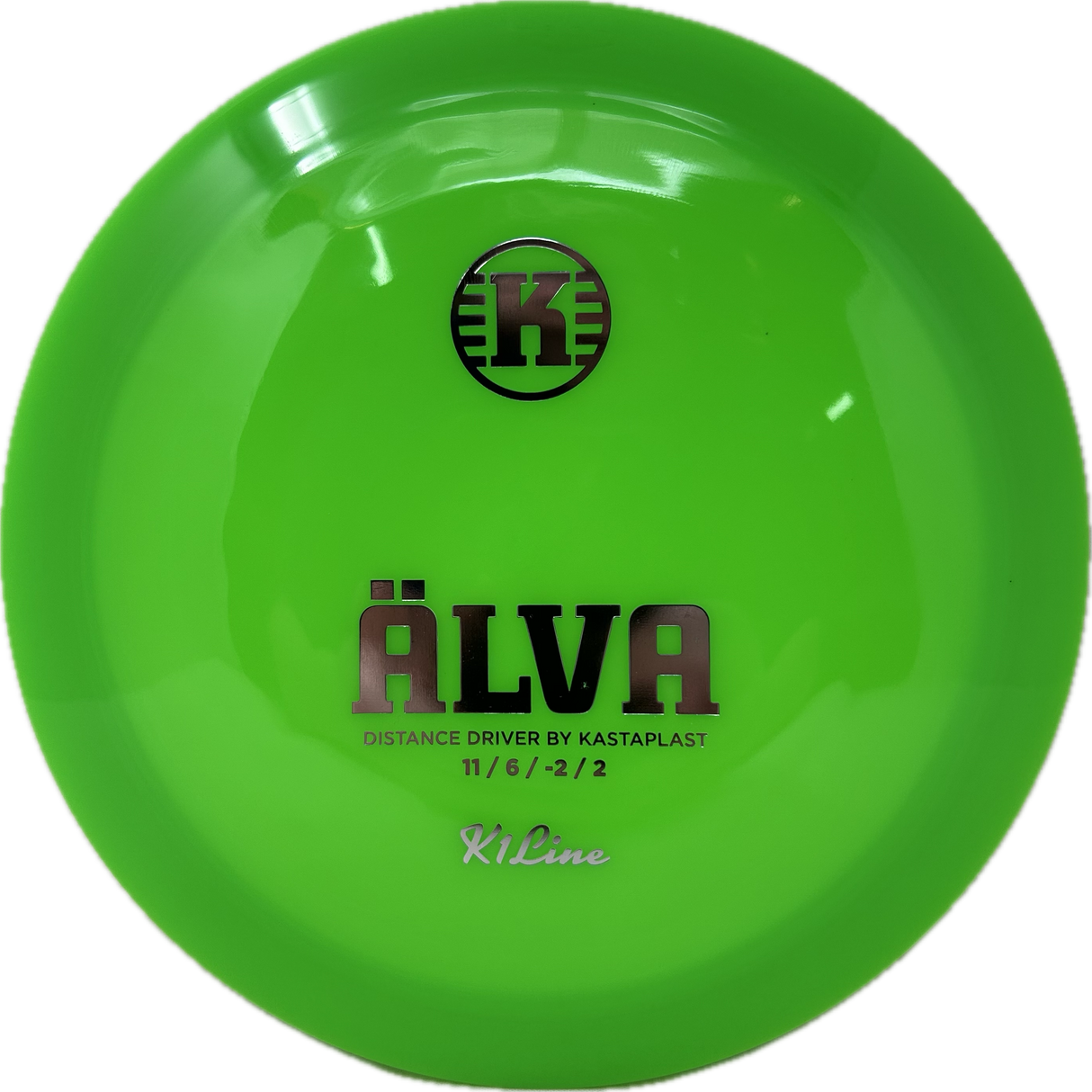 Älva-Kastaplast-Foundation Disc Golf