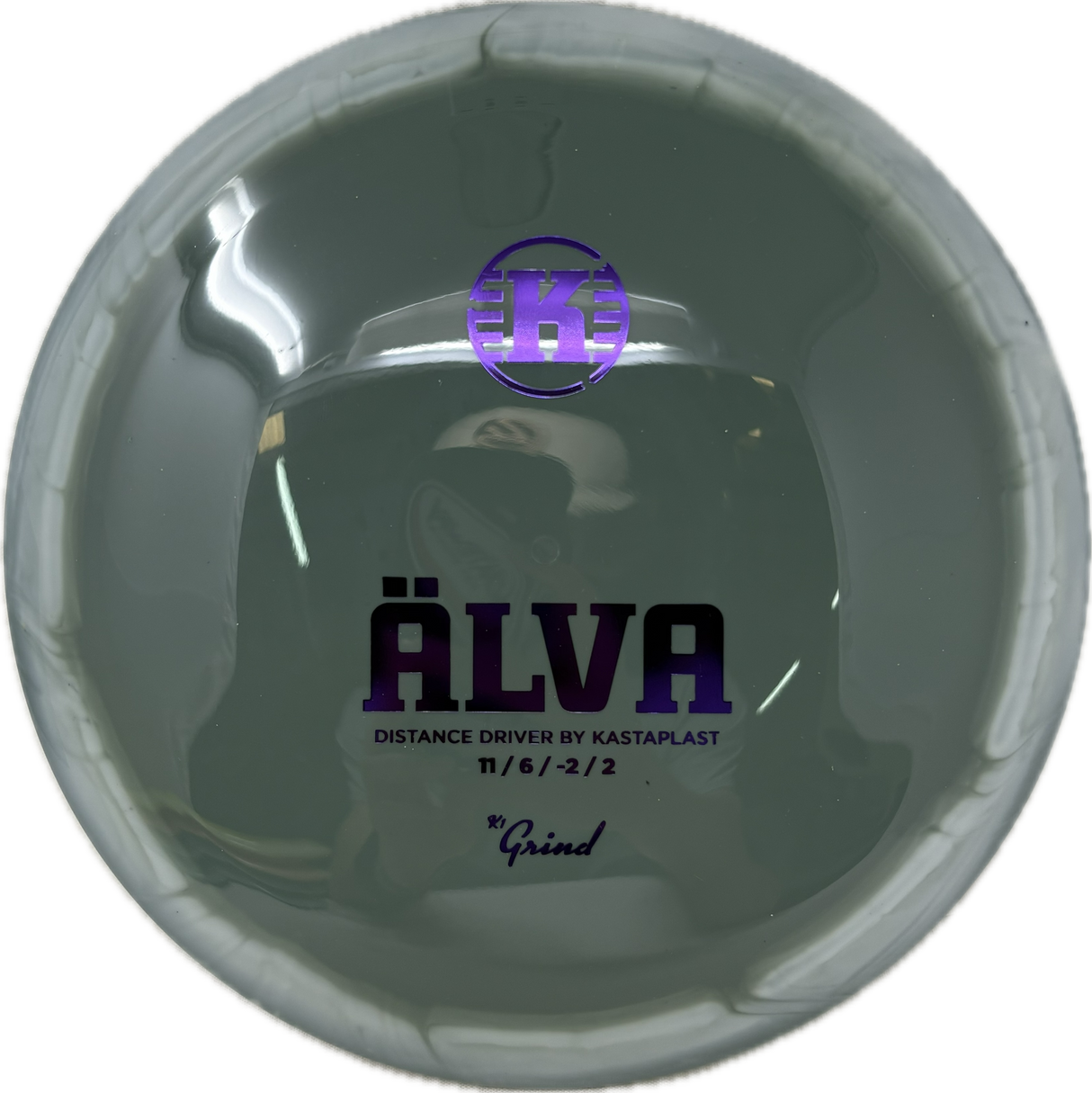 Älva-Kastaplast-Foundation Disc Golf
