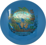 Animus-Thought Space Athletics-Foundation Disc Golf