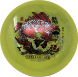Animus-Thought Space Athletics-Foundation Disc Golf
