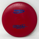 Aviar3-Innova-Foundation Disc Golf