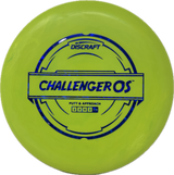 Challenger OS-Discraft-Foundation Disc Golf
