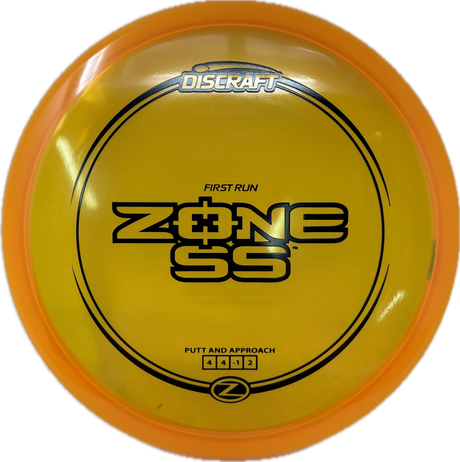 First Run Zone SS