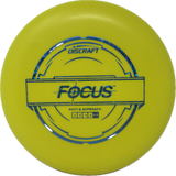 Focus-Discraft-Foundation Disc Golf
