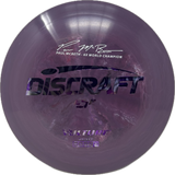 Vulture-Discraft-Foundation Disc Golf