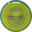 Beast-Innova-Foundation Disc Golf