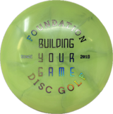 Building Your Game ESP Passion-Foundation Disc Golf-Foundation Disc Golf