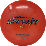 Avenger SS-Discraft-Foundation Disc Golf