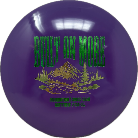 Underworld | Built on More-Foundation Disc Golf-Foundation Disc Golf
