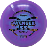 Avenger SS