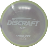 Avenger SS-Discraft-Foundation Disc Golf
