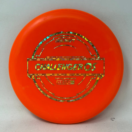 Challenger OS-Discraft-Foundation Disc Golf
