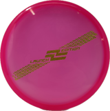 Chicane-finish line-Foundation Disc Golf