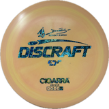 Cigarra-Discraft-Foundation Disc Golf