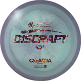 Cigarra-Discraft-Foundation Disc Golf