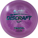 Cigarra-Discraft-Foundation Disc Golf