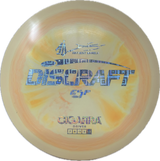 Cigarra-Discraft-Foundation Disc Golf