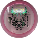 Construct-Thought Space Athletics-Foundation Disc Golf