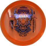 Construct-Thought Space Athletics-Foundation Disc Golf