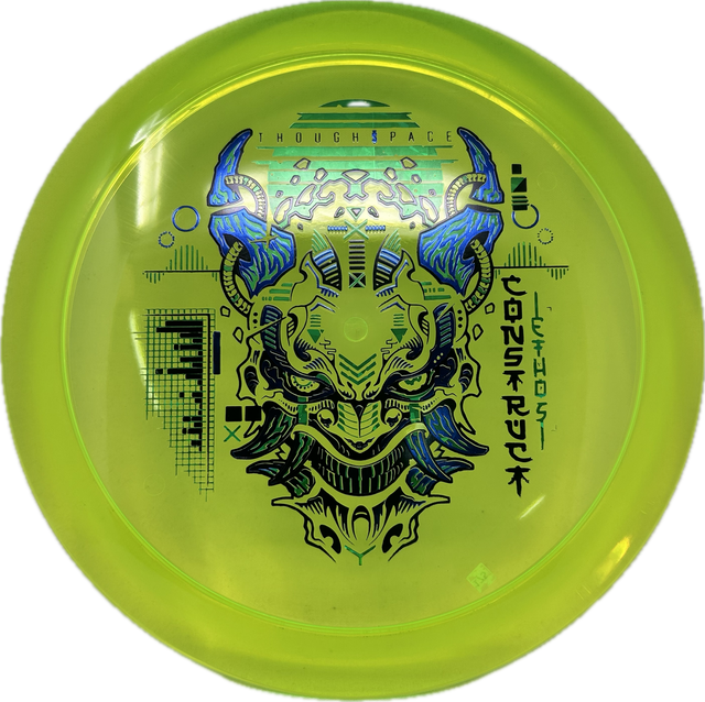 Construct-Thought Space Athletics-Foundation Disc Golf