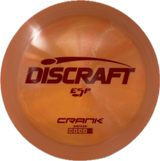 Crank-Discraft-Foundation Disc Golf