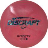 Crank-Discraft-Foundation Disc Golf