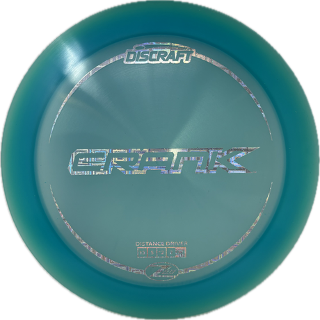 Crank-Discraft-Foundation Disc Golf