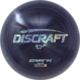 Crank-Discraft-Foundation Disc Golf