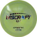 Crank-Discraft-Foundation Disc Golf